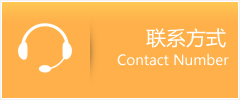 姚安县优时通速运联系地址查询