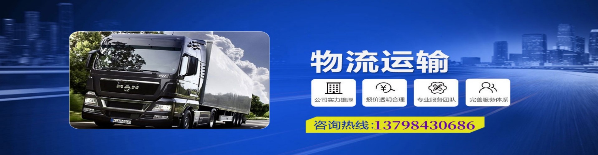 姚安县到香港物流公司,姚安县到台湾快递公司，姚安县澳门货运公司